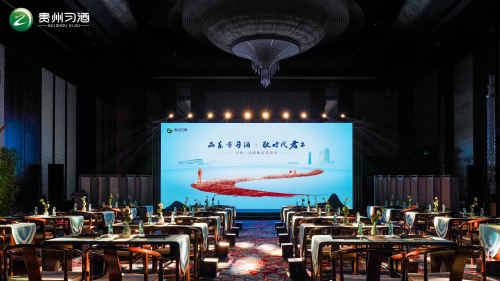 匠心传承,创新未来!在北京开启一场酒文化盛宴