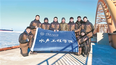 给大国重器装上“千里眼”“顺风耳”