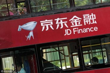 接近京东人士称:“监管进驻京东金融”传闻严重失实