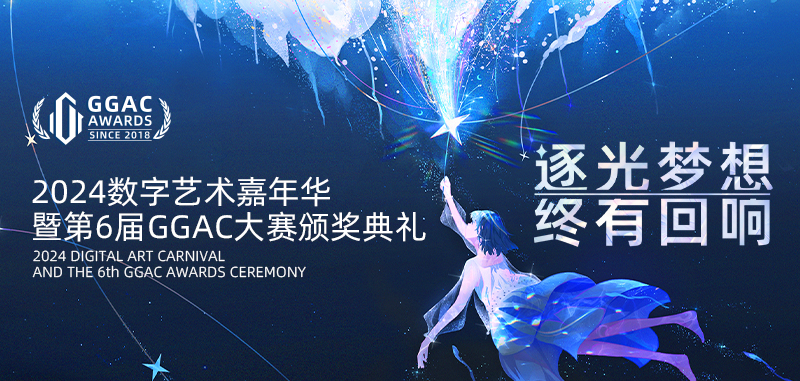 图片包含 图形用户界面
描述已自动生成