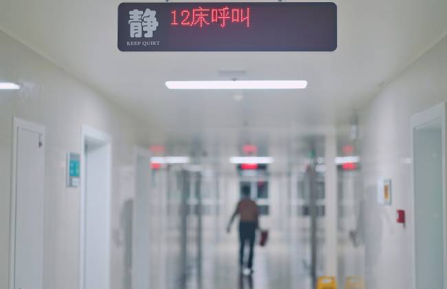 网传“有医务人员涉嫌参与婴儿买卖”,山西大同成立联合调查组