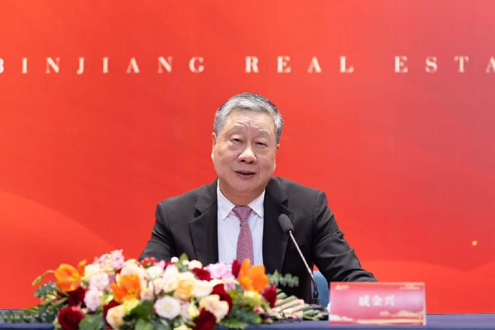 锚定千亿销售目标 滨江集团董事长戚金兴:2024年是我最满意的一年