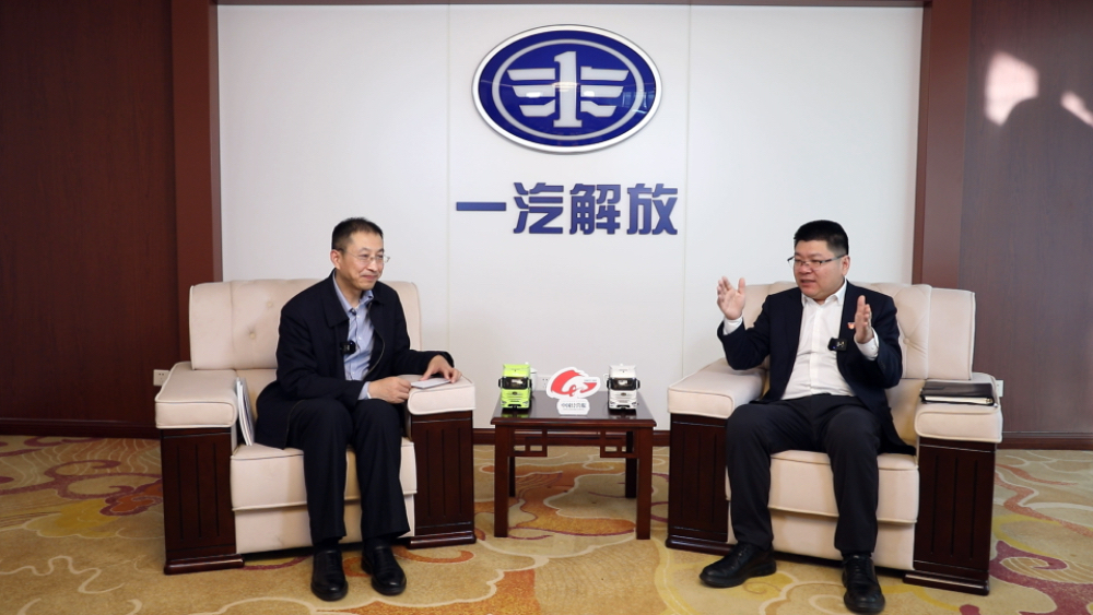 季为民对谈一汽解放李胜:不负中国第一家百年车企征程