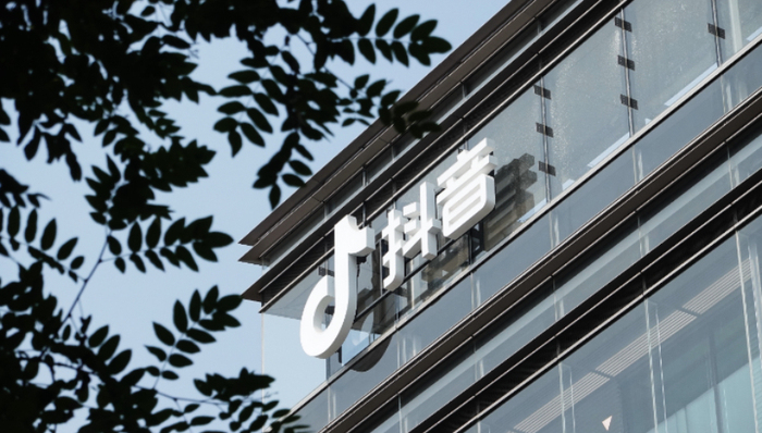 抖音上线打车服务,本地生活业务拼图再更新