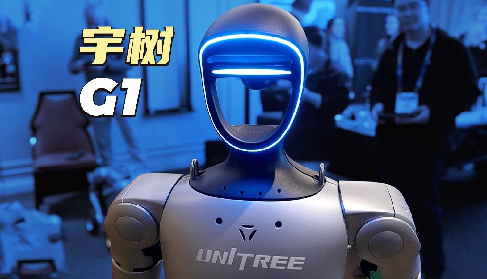 市场规模将突破千亿美元 人形机器人量产元年加速落地