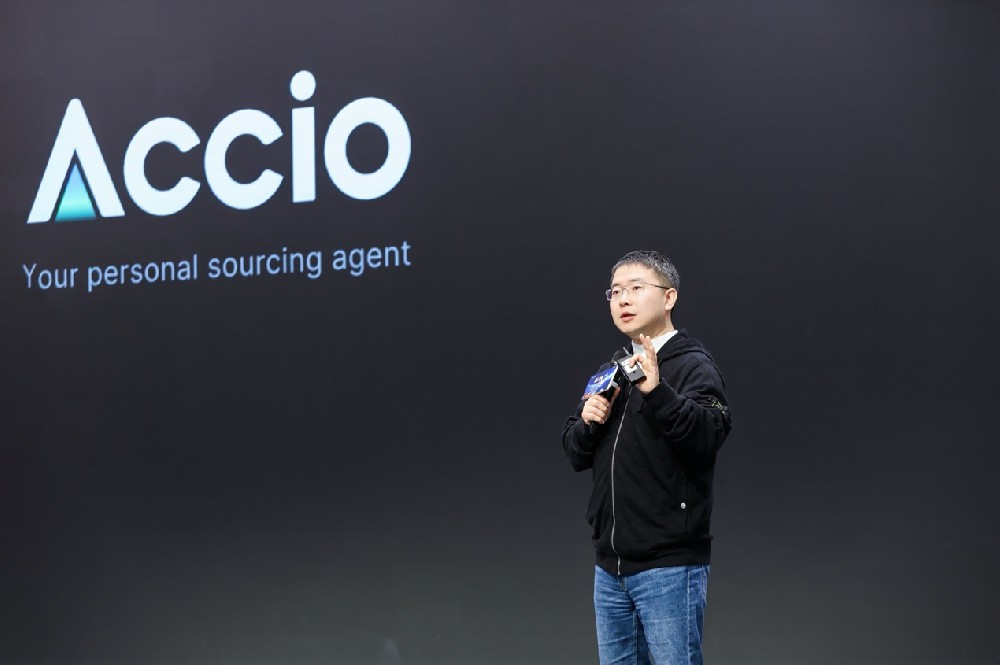 AI搜索引擎Accio接入DeepSeek 阿里国际站推首个产业应用