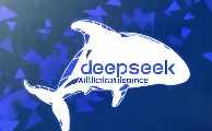 DeepSeek “通情达理”这样炼成