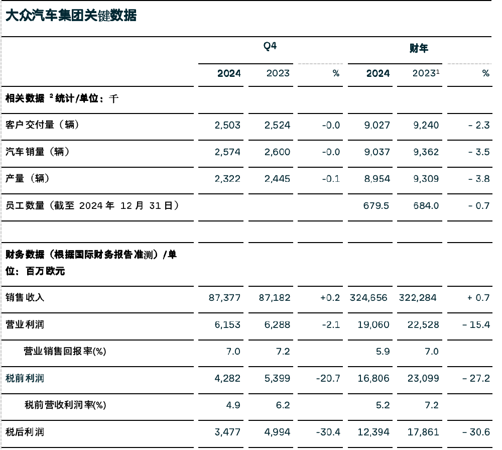 1741830734207476.png 1741830734207476.png