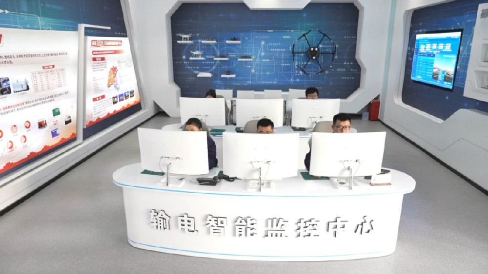 国家电网:筑牢立体屏障 防山火于未“燃”