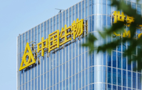 美国上市!中国生物制药1类创新药派安普利单抗两大适应症获FDA批准