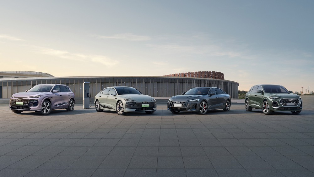 一汽奥迪:以超国标品质体系重塑豪华车安全新标杆