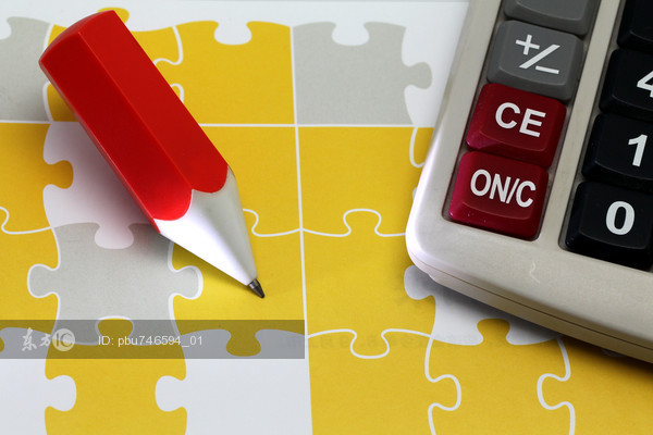 透视13家上市银行一季报:加码对公业务 科技、绿色等领域贷款增速显著