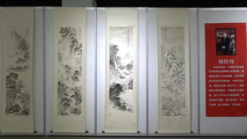 周鹏飞毛体书法·大写意画艺术大展在德州董子文化街美术馆开幕