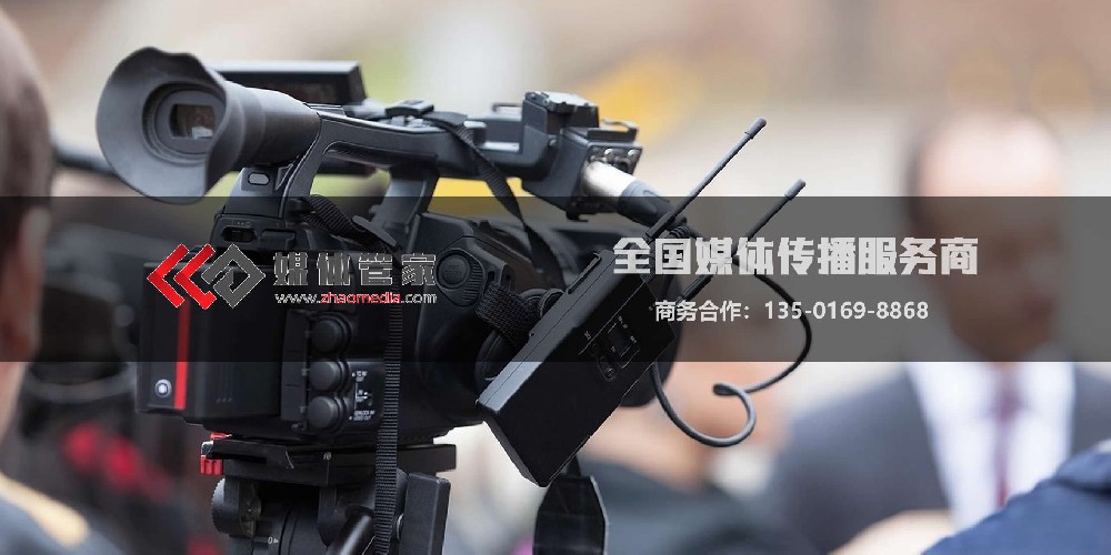 专访媒体管家创始人：后流量时代，企业如何构建“媒体-用户”双向信任链？