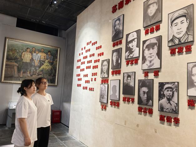 红心向“档”实践团赴沙家浜开启“芦荡火种”红色档案溯源之旅