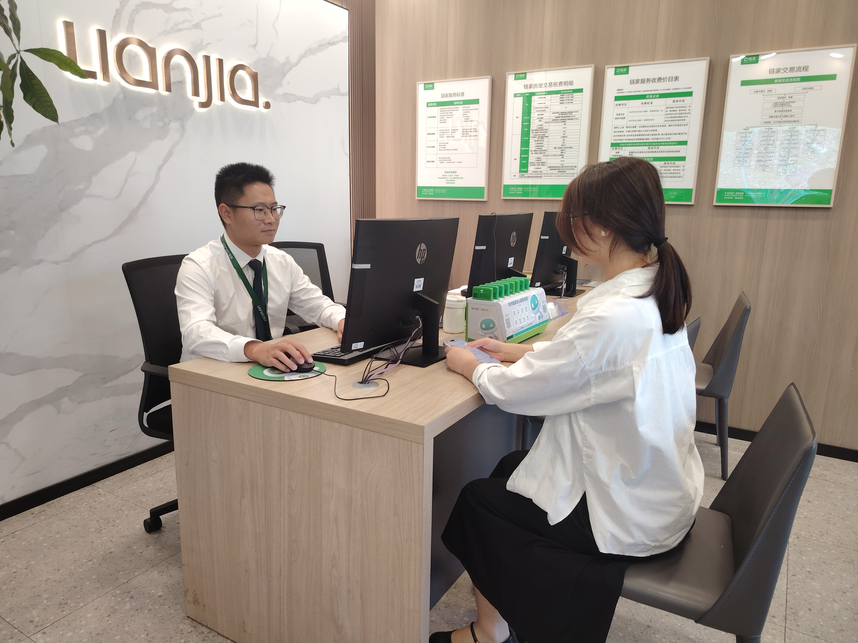 wecom-temp-1126763-48de7a790b9d362ae09bb8d396edd05c wecom-temp-1126763-48de7a790b9d362ae09bb8d396edd05c