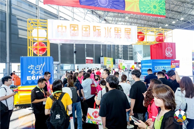 2025中国国际水果展启幕:全球果业共绘数智化与国际化新蓝图