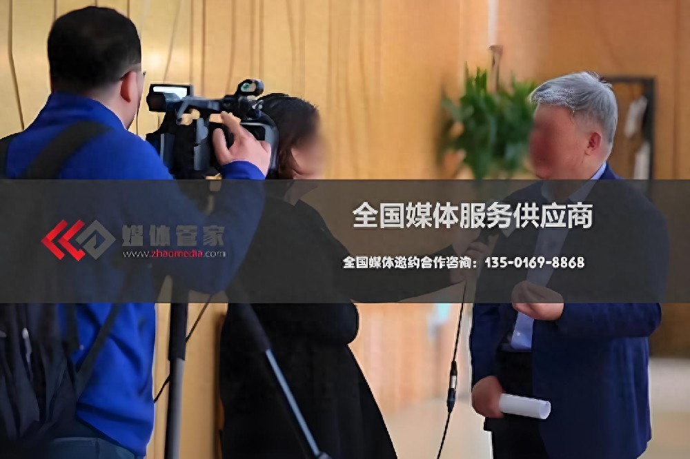 媒体管家上海软闻:解锁行业垂直媒体邀约的“百宝箱”