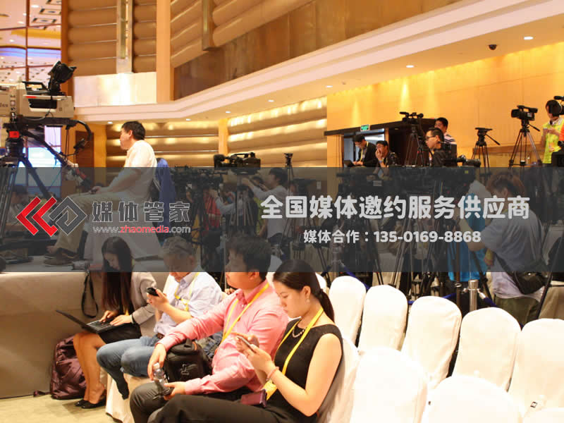 媒体管家 | 媒体邀约无忧,活动更精彩 - 媒体管家官网