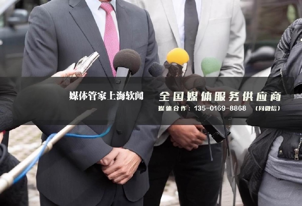 展前到展后！| 2025媒体管家进博会全周期服务 - 媒体管家官网