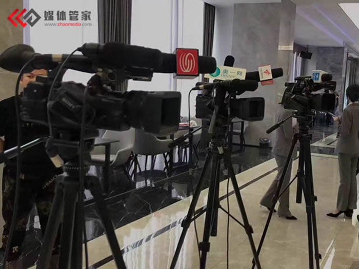 媒体管家：媒体矩阵，全面覆盖 - 媒体管家官网