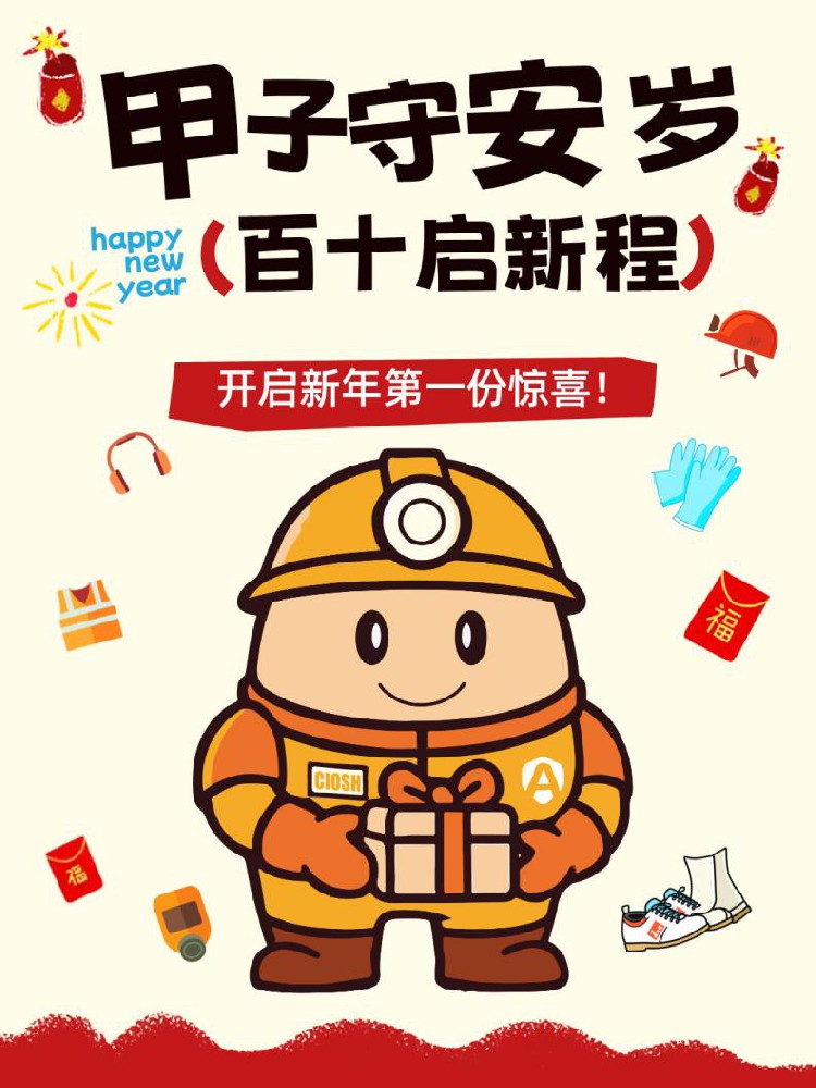 96c9f02a25a9e638150c382dde24baaa