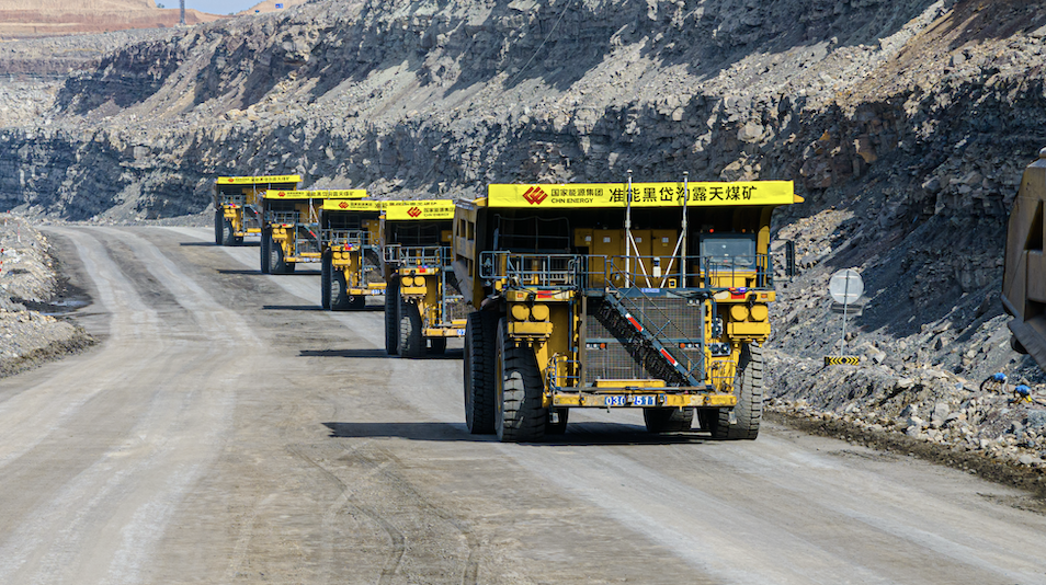 国能准能集团一项目入选2025年度能源行业十大科技创新成果