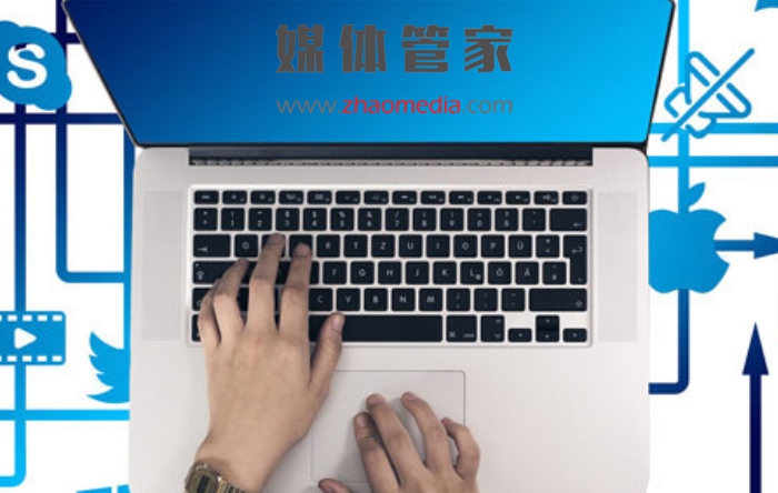 媒体管家：医疗健康传播权威背书强 - 媒体管家官网