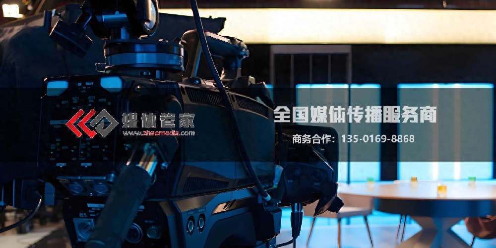 美妆新品快闪与时尚大秀,媒体管家上海软闻教你玩转“视觉”传播