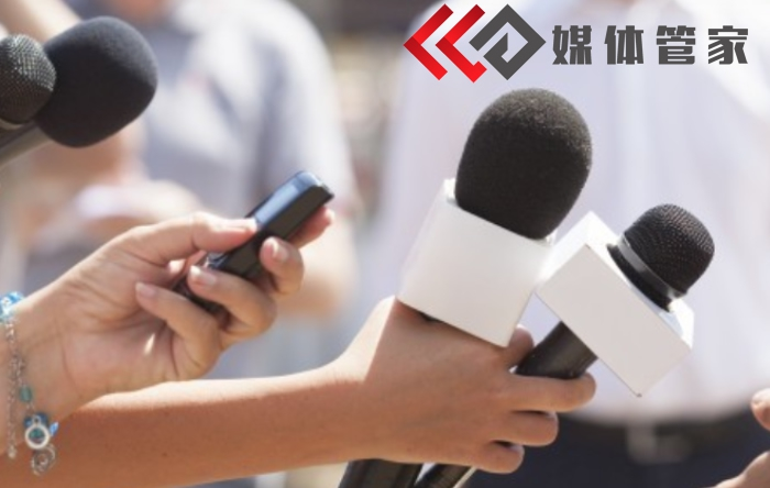 媒体管家领航，电视台邀请树立活动标杆